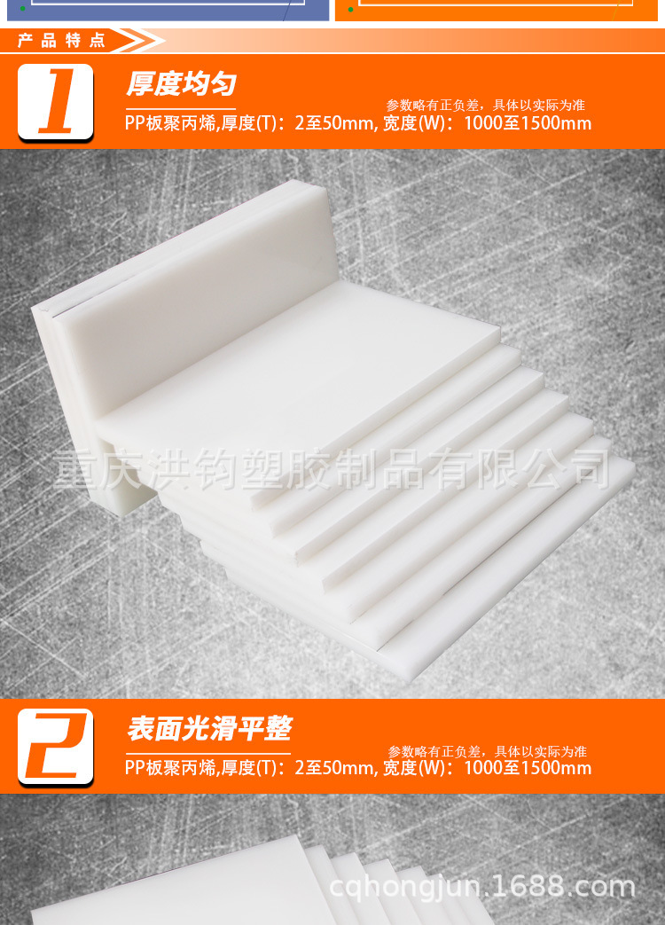 珍珠棉包裝袋加工廠.jpg 珍珠棉包裝袋加工廠.jpg