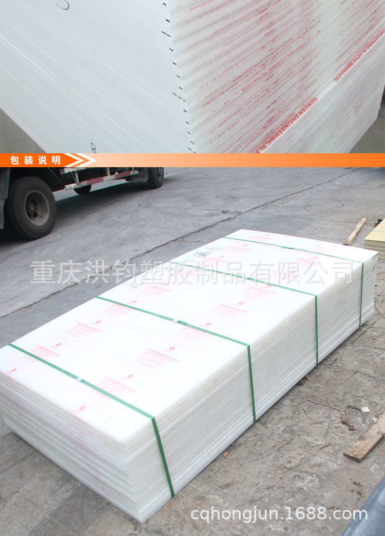 EVA內(nèi)襯包裝設(shè)計公司.jpg EVA內(nèi)襯包裝設(shè)計公司.jpg