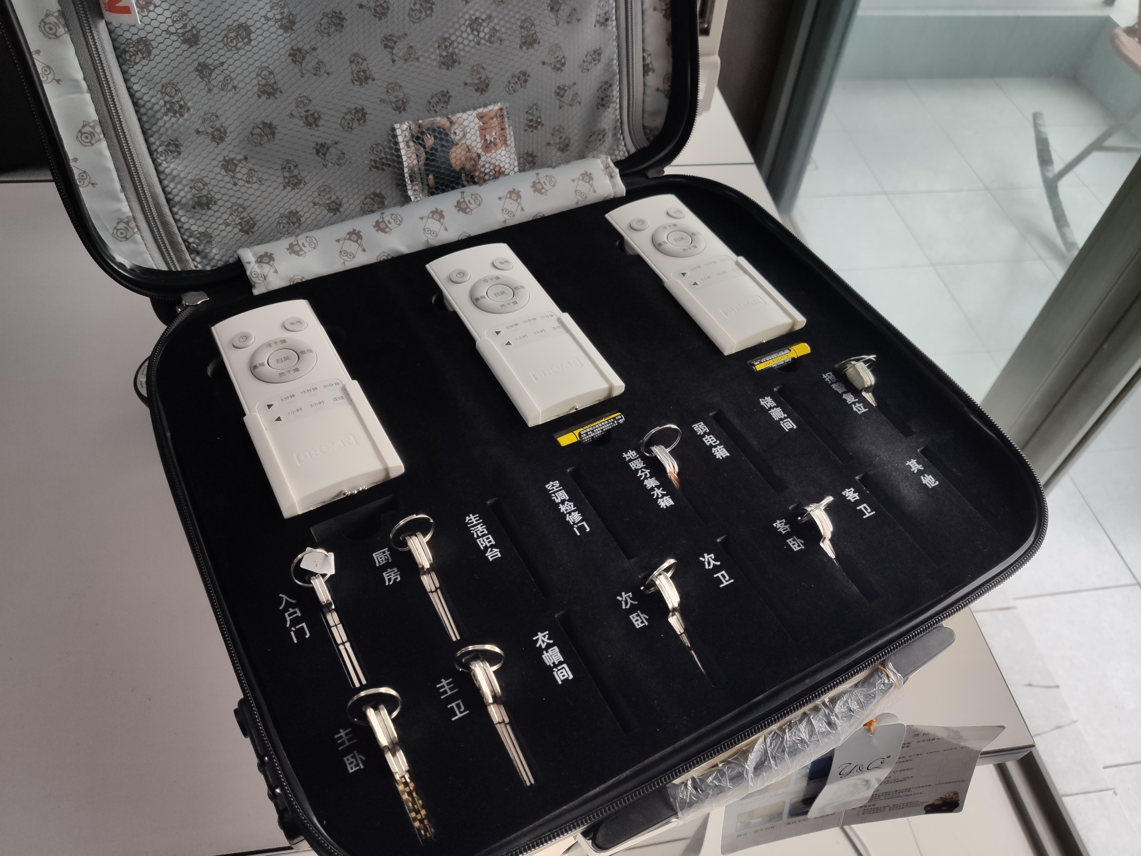 EVA內(nèi)襯包裝.jpg EVA內(nèi)襯包裝.jpg